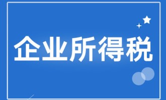 牛八体育入口- 法甲争冠集团差距缩小至三分  